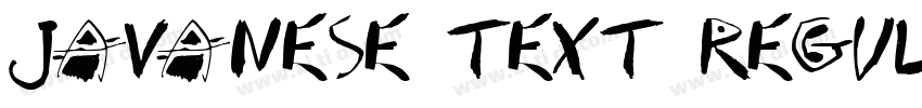 Javanese Text Regula字体转换